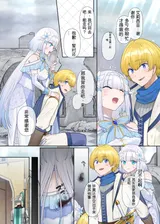 第 4 頁