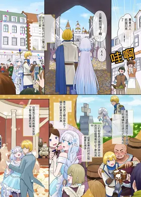 第 5 頁
