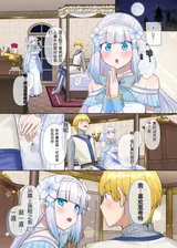第 6 頁