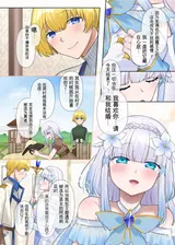 第 7 頁