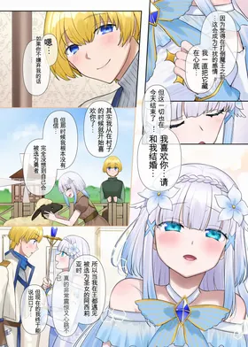 第 7 頁