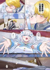 第 8 頁