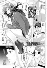 第 1 頁