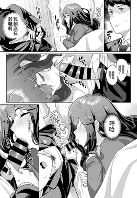 第 3 頁