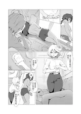 第 4 頁