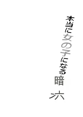 第 2 頁