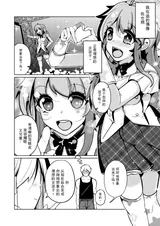 第 4 頁