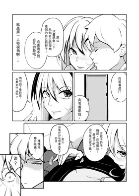 第 5 頁