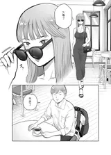 第 4 頁