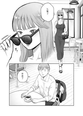第 4 頁
