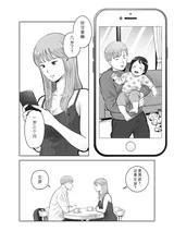 第 5 頁