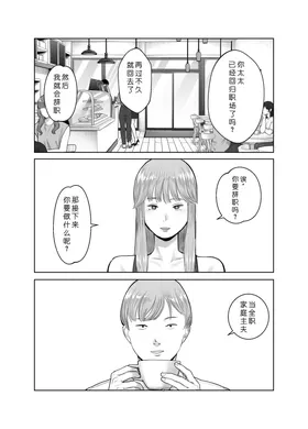 第 6 頁