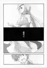 第 3 頁