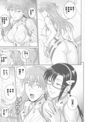 第 4 頁