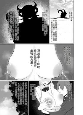 第 2 頁