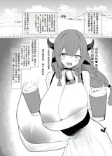 第 3 頁