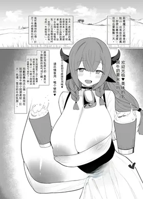 第 3 頁