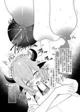 第 7 頁
