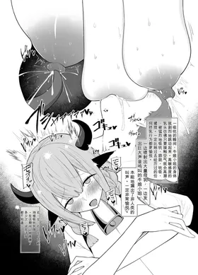 第 7 頁