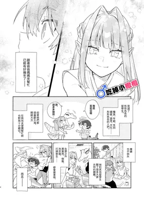 第 4 頁