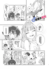 第 5 頁