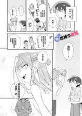 第 6 頁