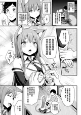 第 3 頁