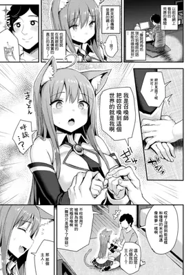 第 3 頁