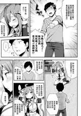 第 5 頁