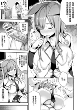 第 7 頁