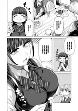 第 4 頁