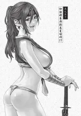 第 4 頁