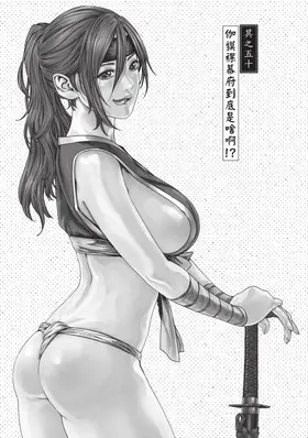 第 4 頁