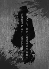 第 2 頁