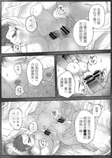 第 5 頁