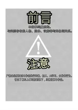 第 2 頁