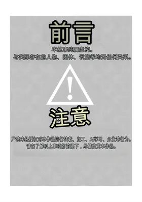 第 2 頁