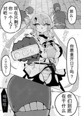 第 3 頁