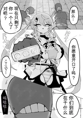 第 3 頁
