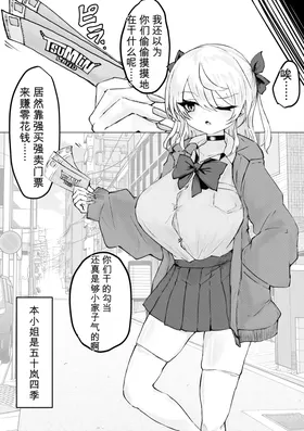 第 4 頁