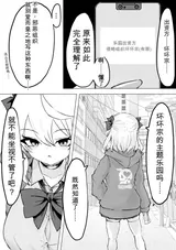 第 6 頁