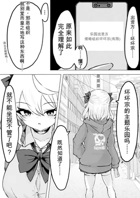 第 6 頁