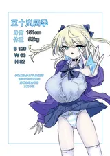 第 7 頁
