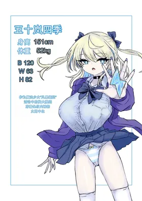 第 7 頁