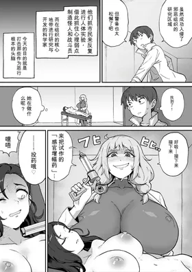第 3 頁