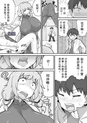 第 5 頁