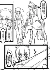 第 3 頁