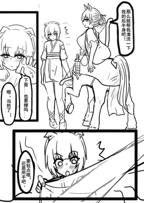 第 3 頁