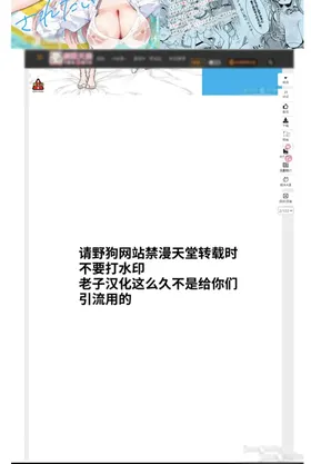 第 2 頁
