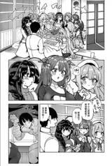 第 3 頁